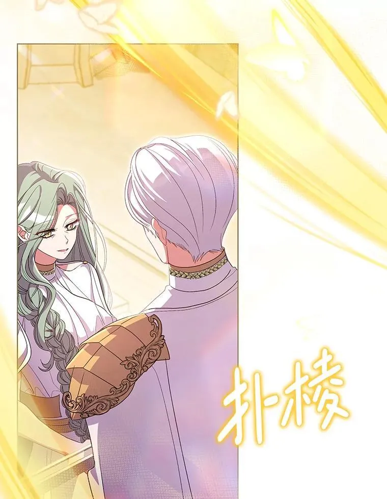 40.失窃之命32