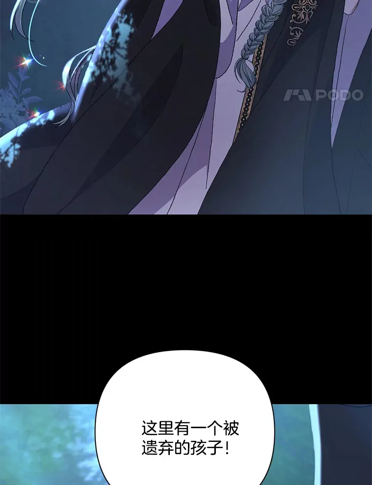 10.儿时回响58