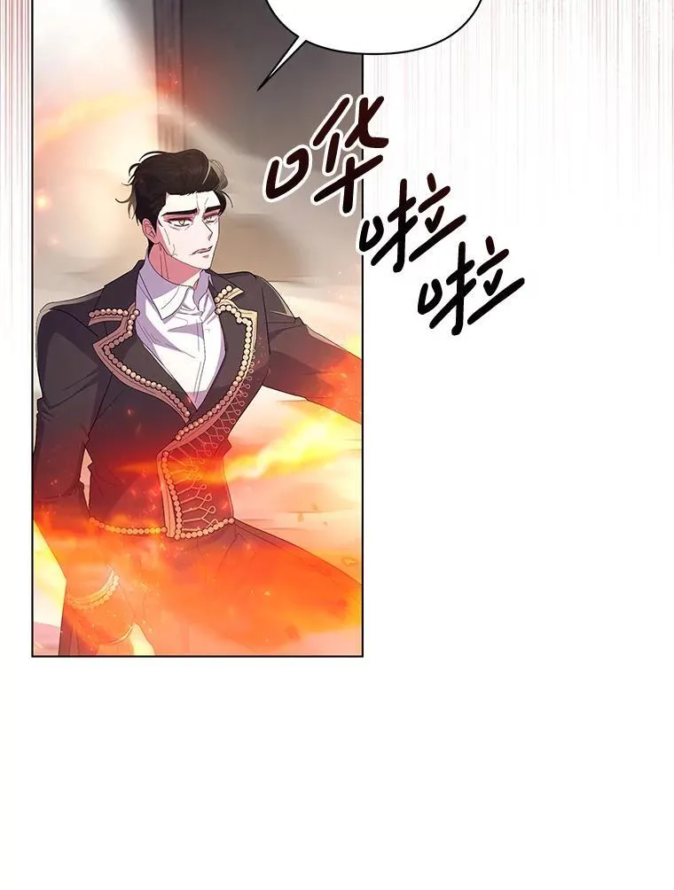 44.针锋相对46