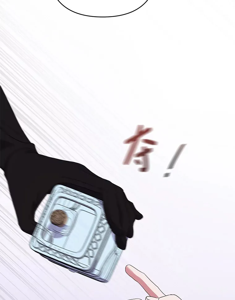 16.人间得意67