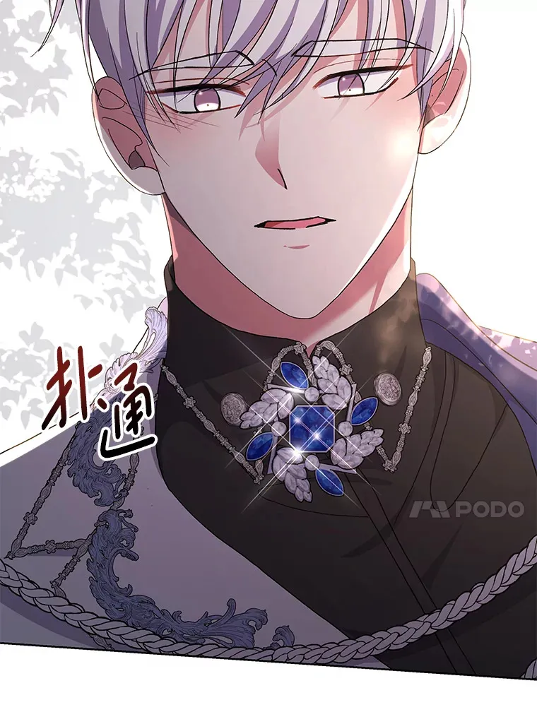 18.花恨谢时86