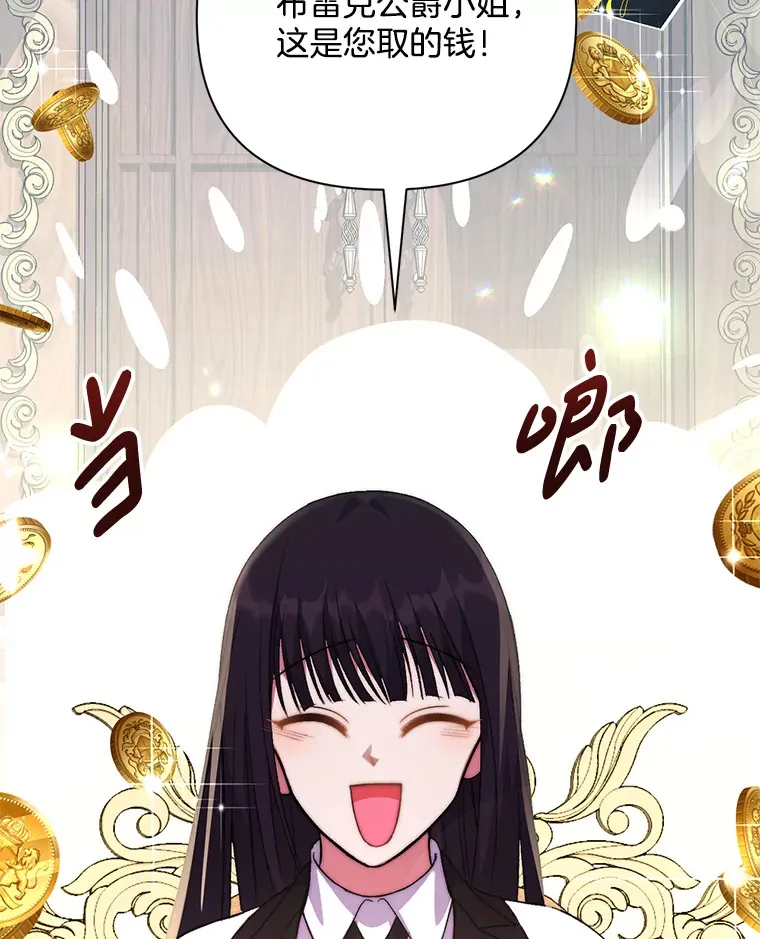 5.回忆涓滴51