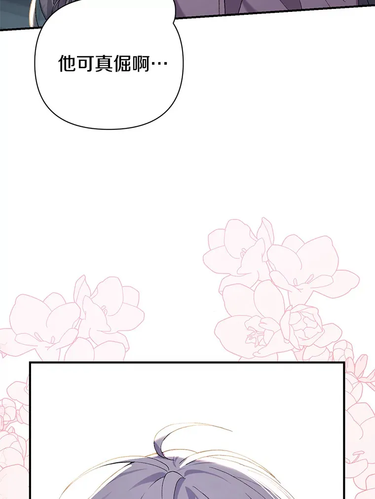10.儿时回响104