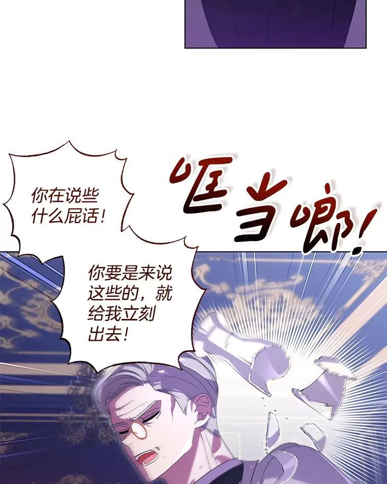 42.一切就绪43