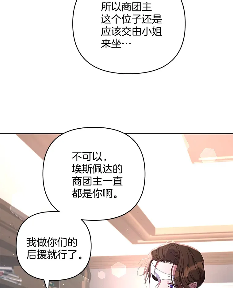 13.指示明灯67