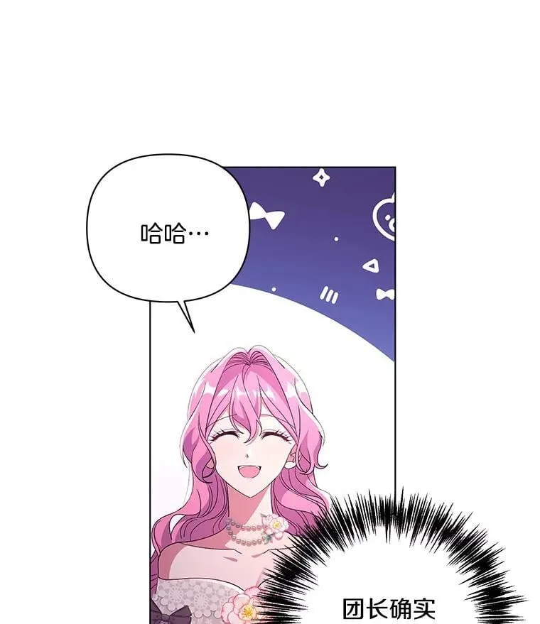 40.失窃之命10