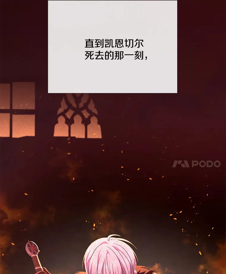 16.人间得意38