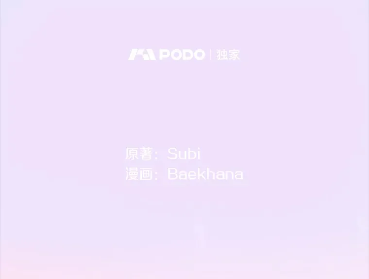 3.如影随形33