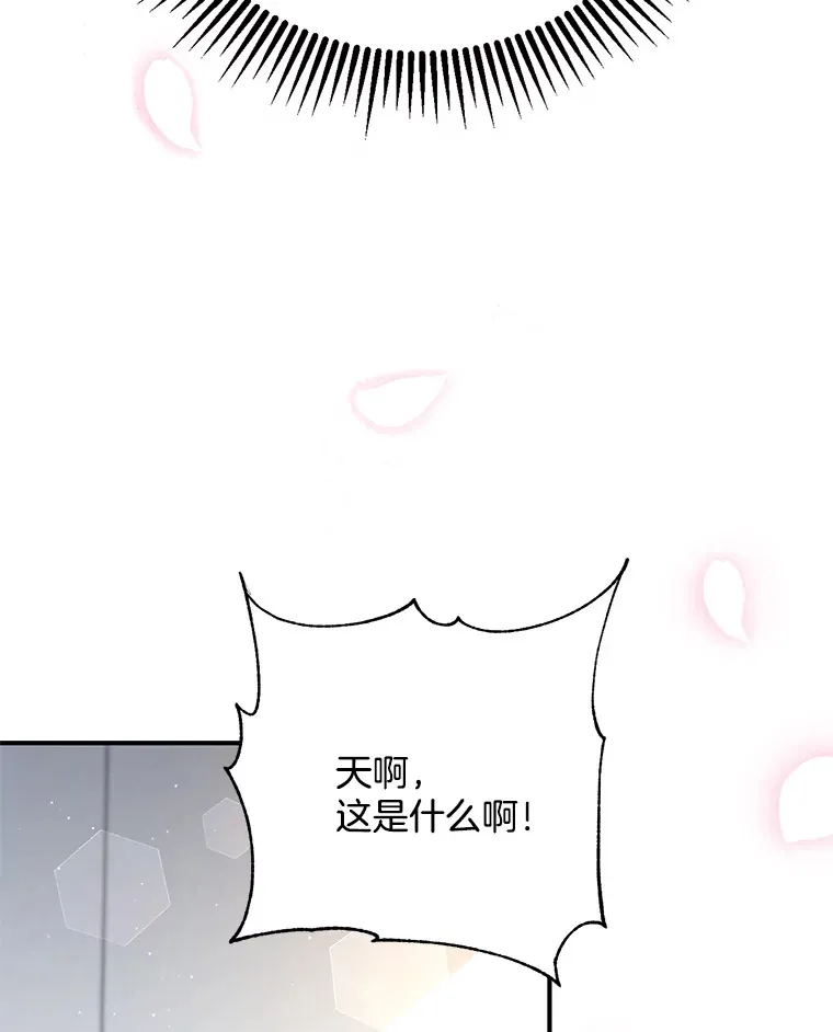 5.回忆涓滴15