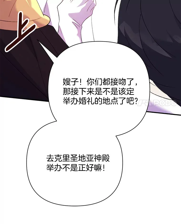 3.如影随形61
