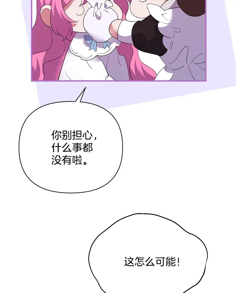 8.花又复明104