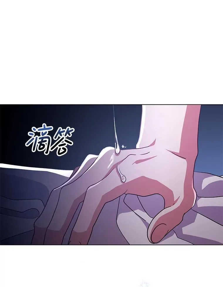 37.物极必反83