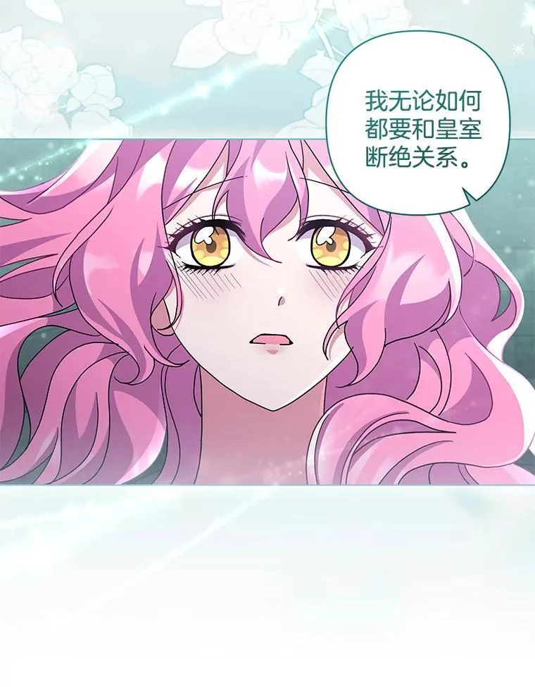 39.暨获新生34