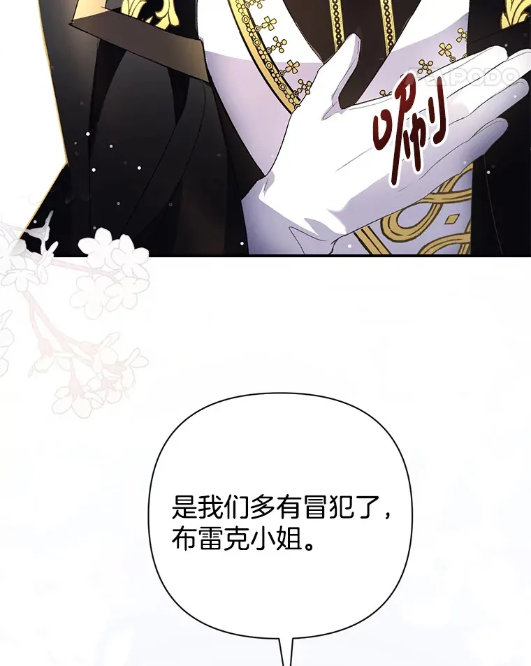 3.如影随形78