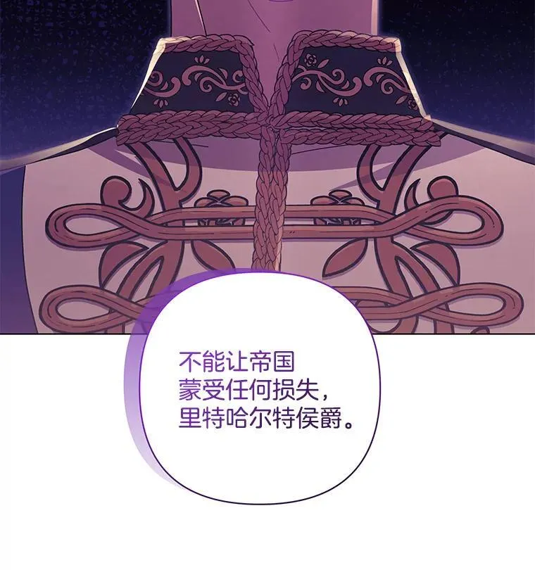 41.交给你来决定27