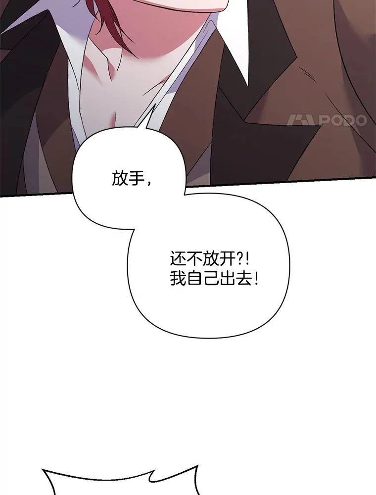 7.水有穷尽34