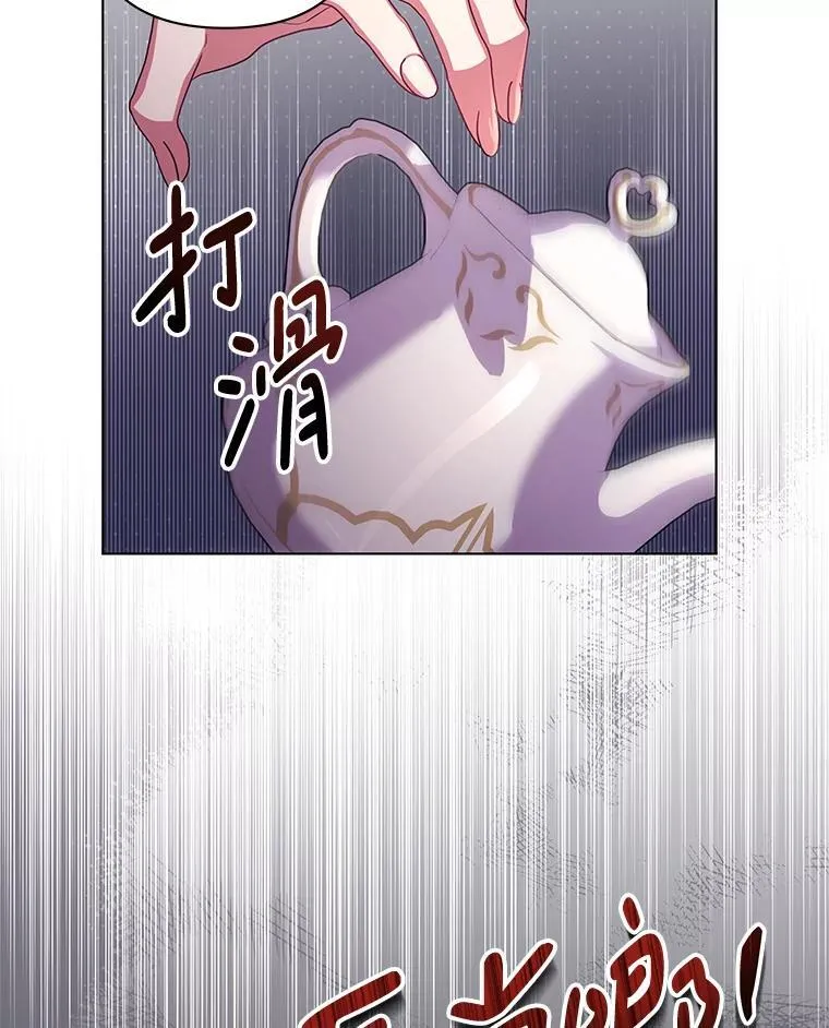 42.一切就绪7