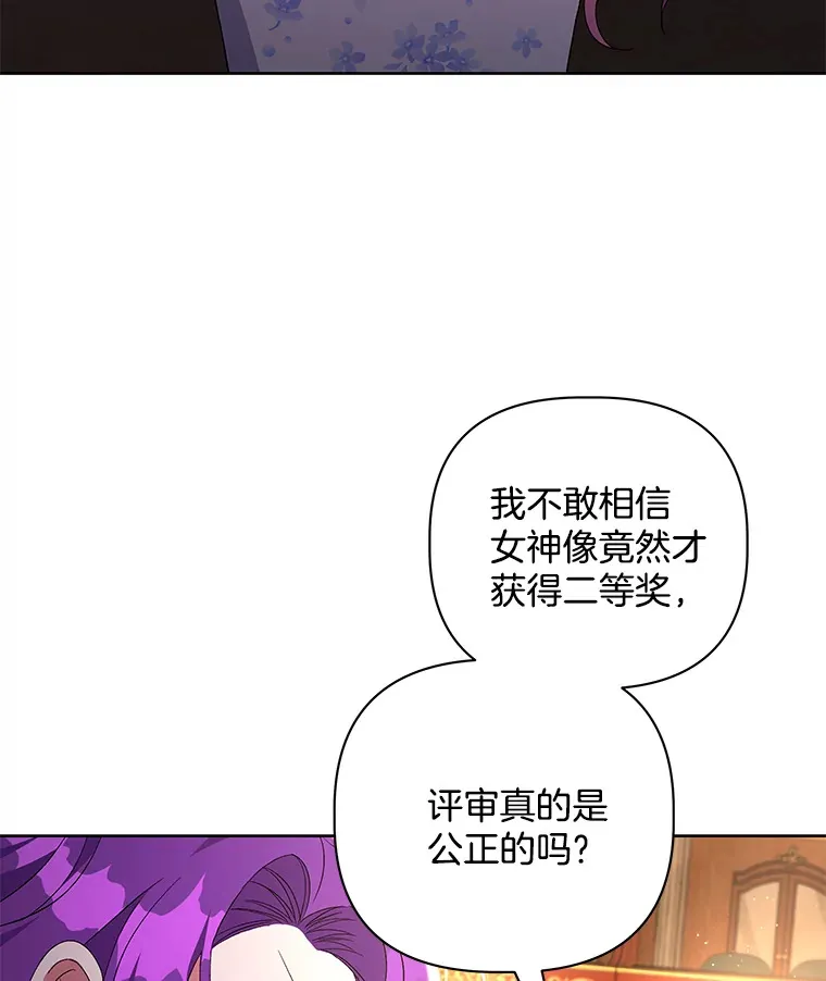24.预临反击6