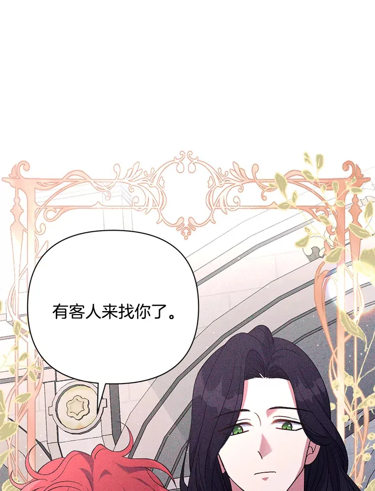 6.武装磅礴17