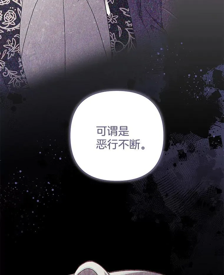 53.全都是你的错32