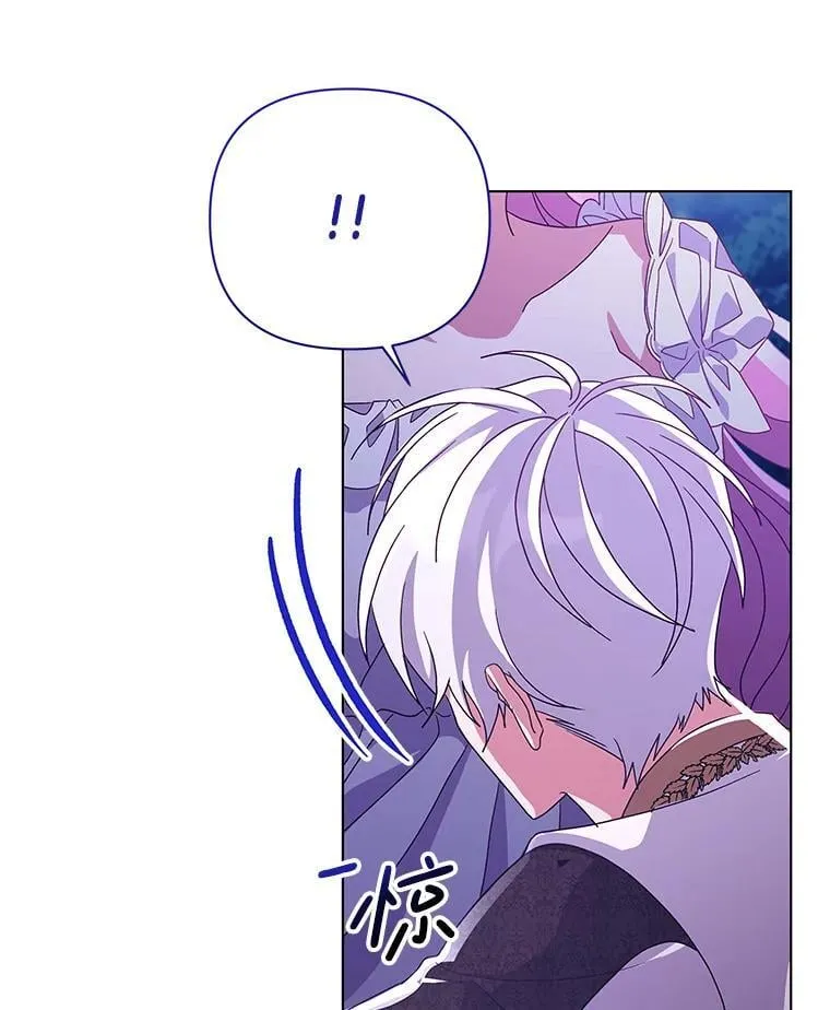 37.物极必反35