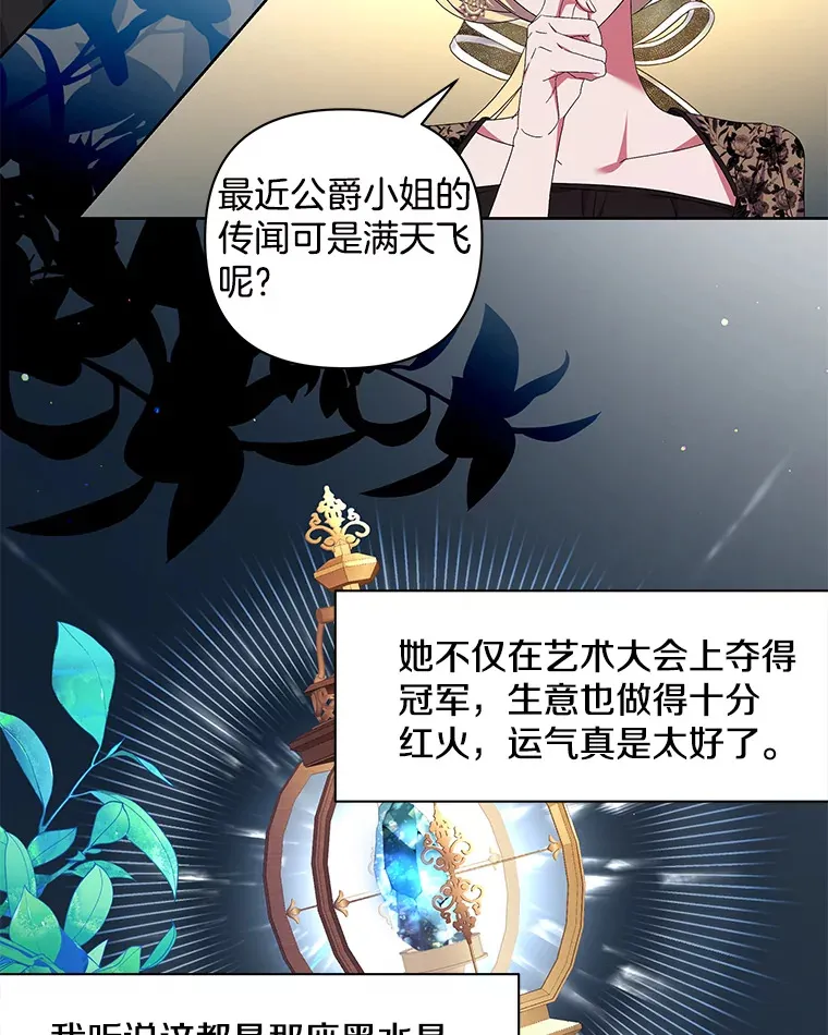 30.来者不善22
