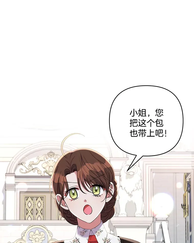 17.阳光明媚0