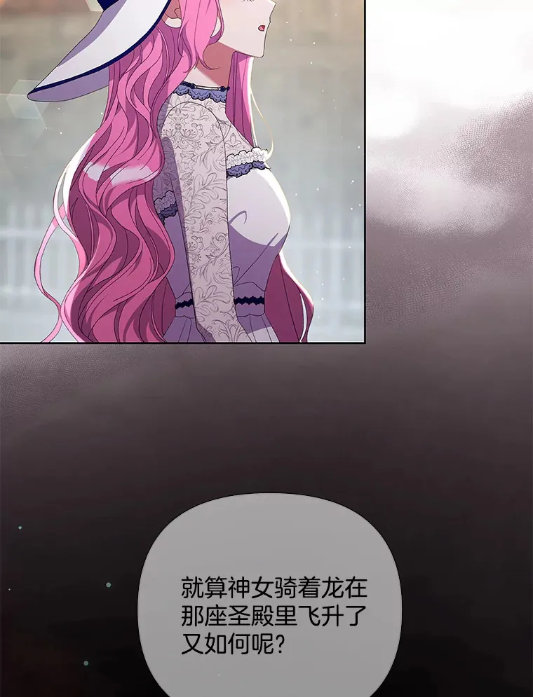 17.阳光明媚68
