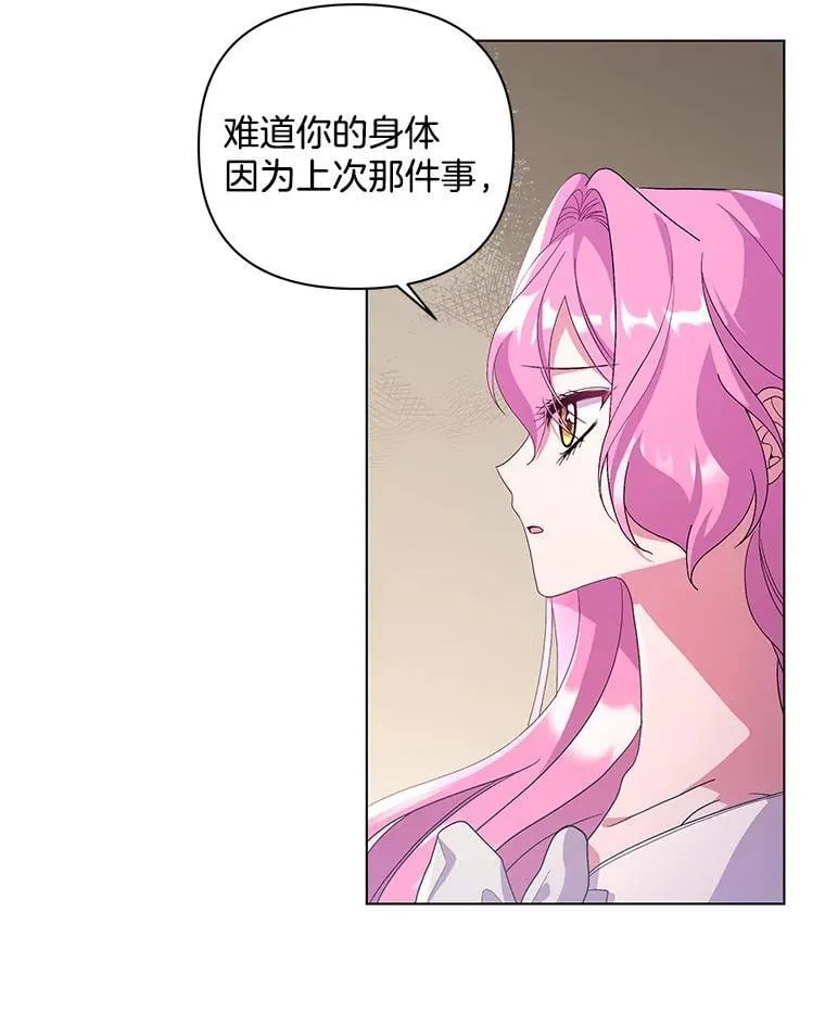 42.一切就绪11