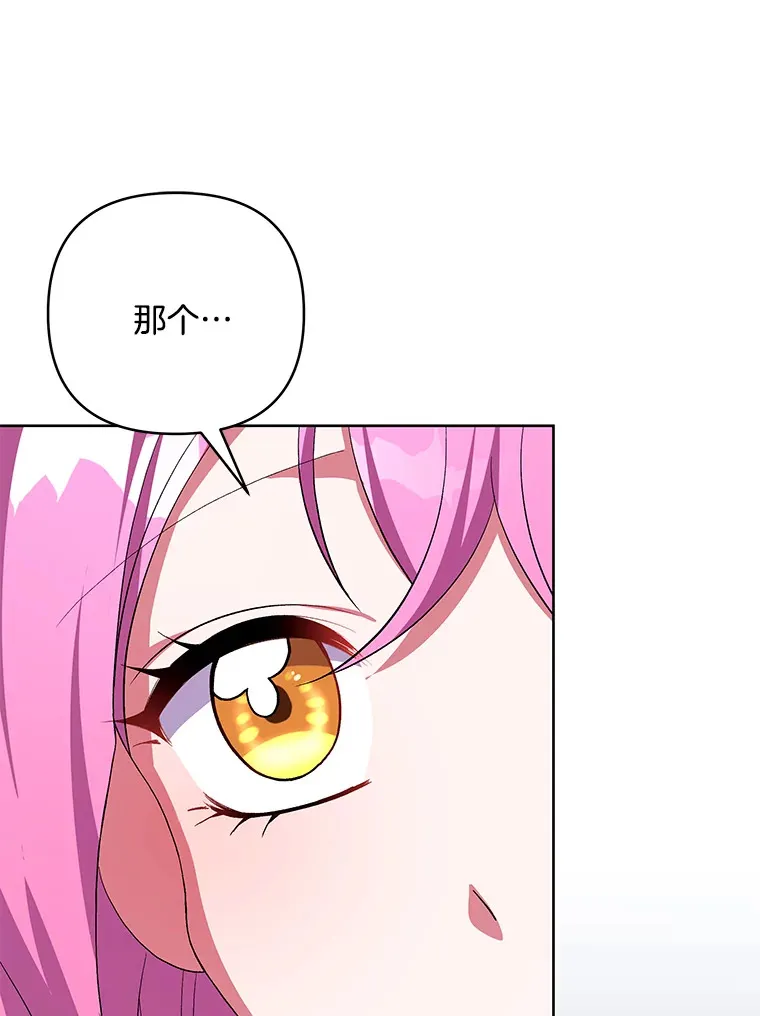 22.感同身受95