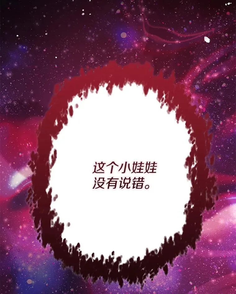 45.千里相应84