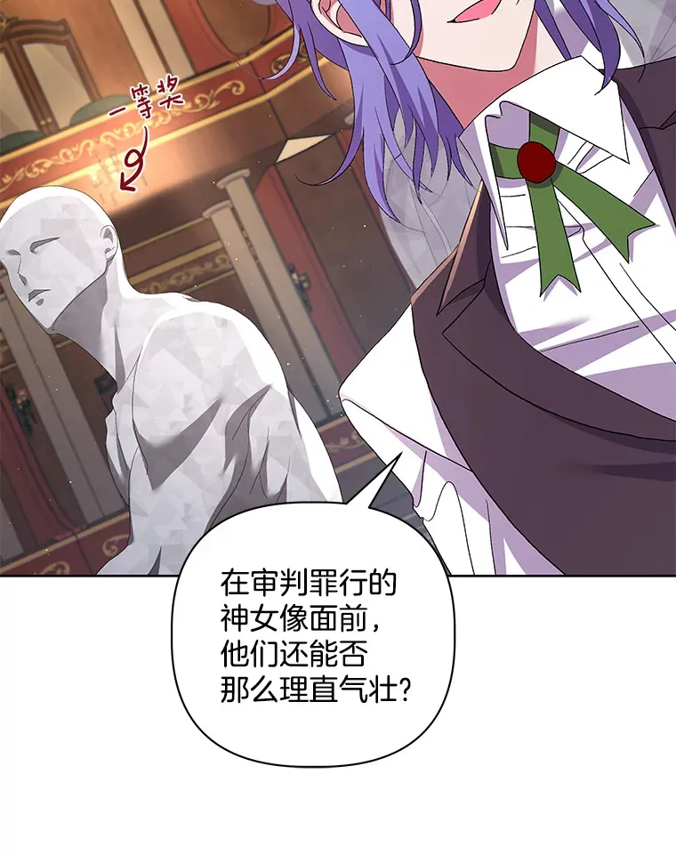 24.预临反击93