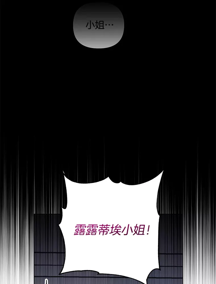 32.独自赴约45