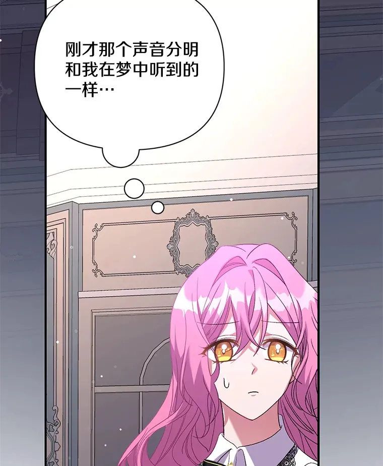 6.武装磅礴115