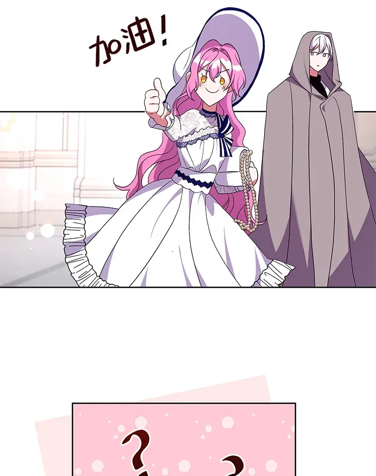 17.阳光明媚15