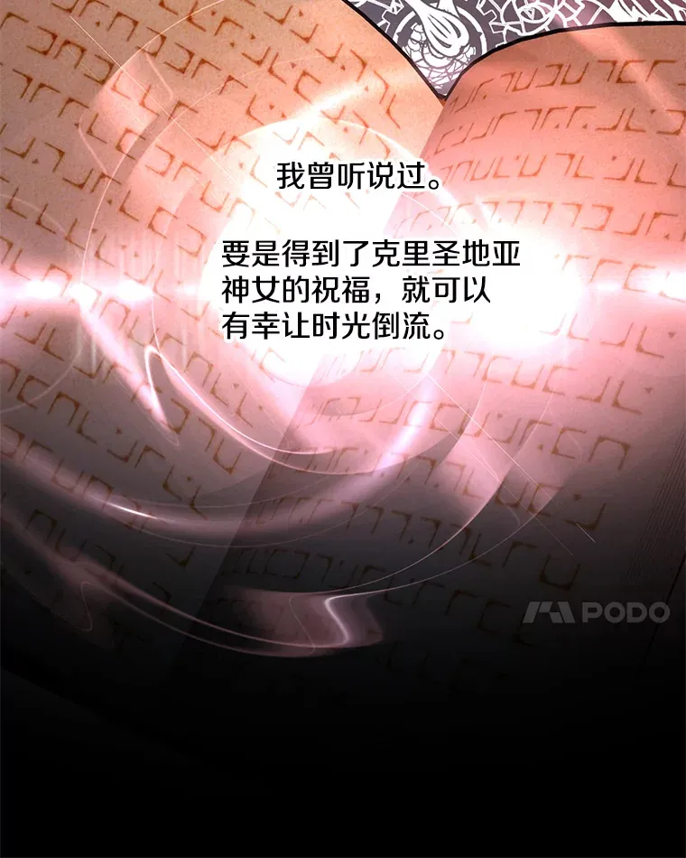 29.噩梦幻像47