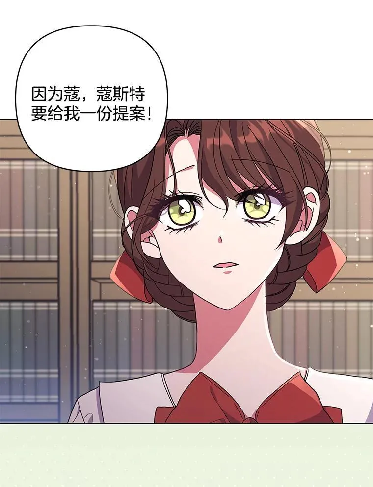 41.交给你来决定71