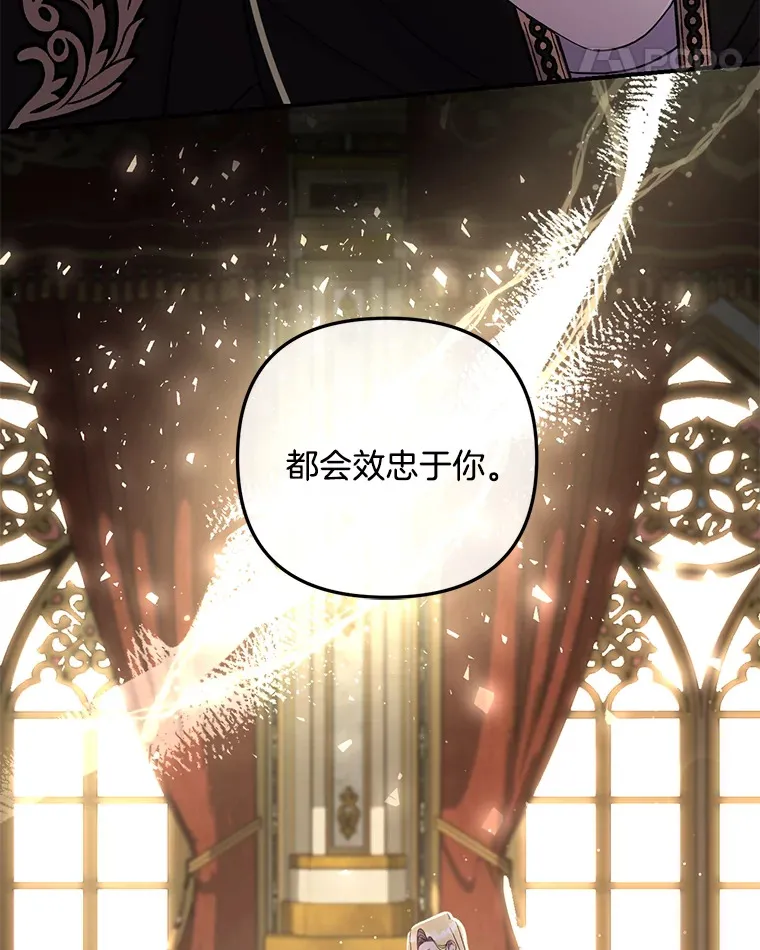 29.噩梦幻像17