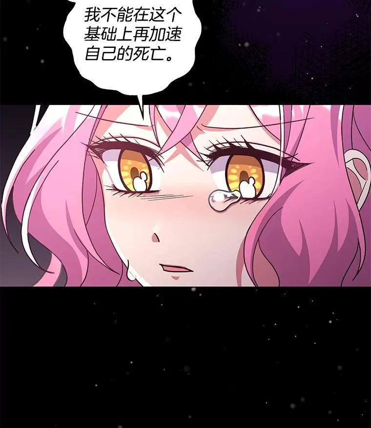37.物极必反10