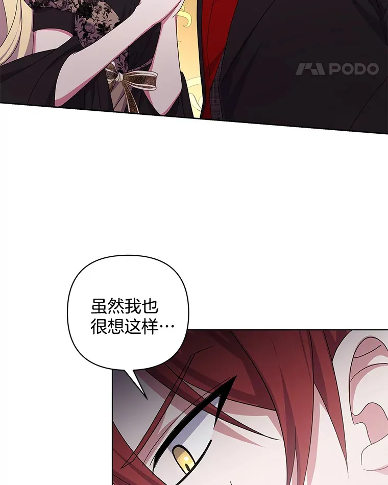 30.来者不善35