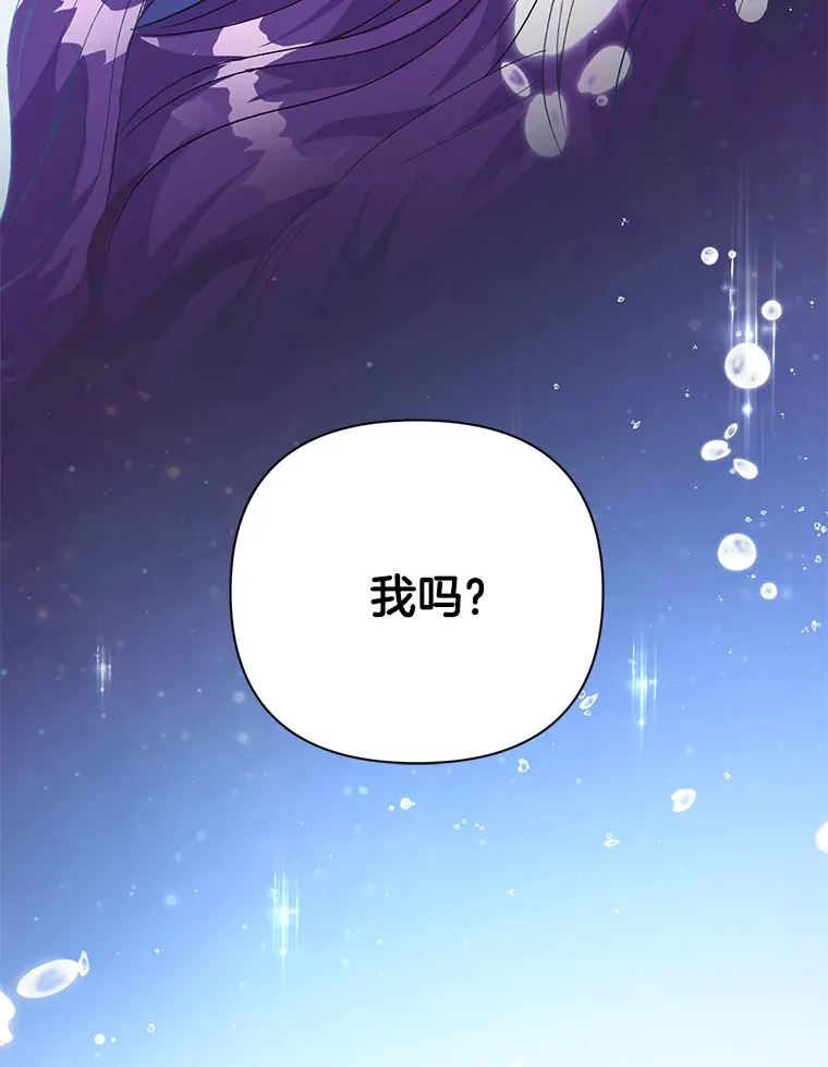 2.幽境闭锁147