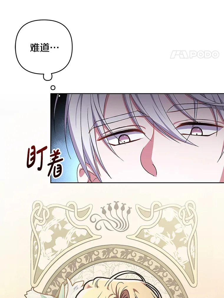 17.阳光明媚103