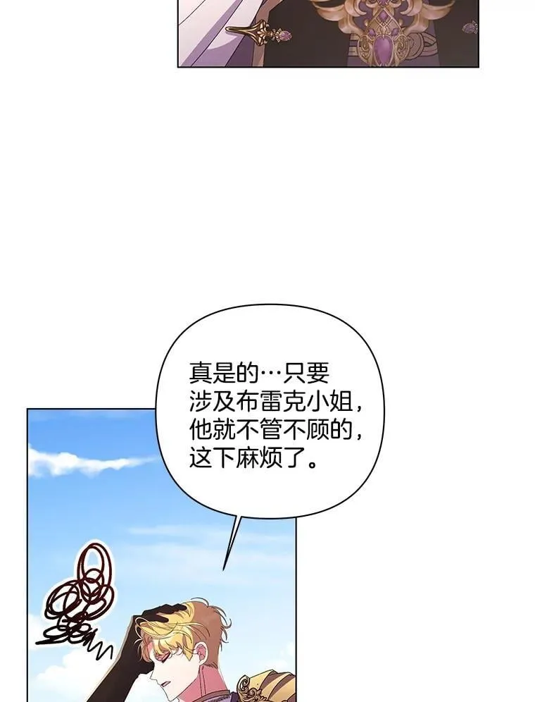 45.千里相应34