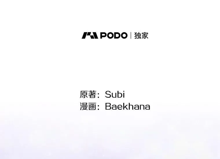 45.千里相应38