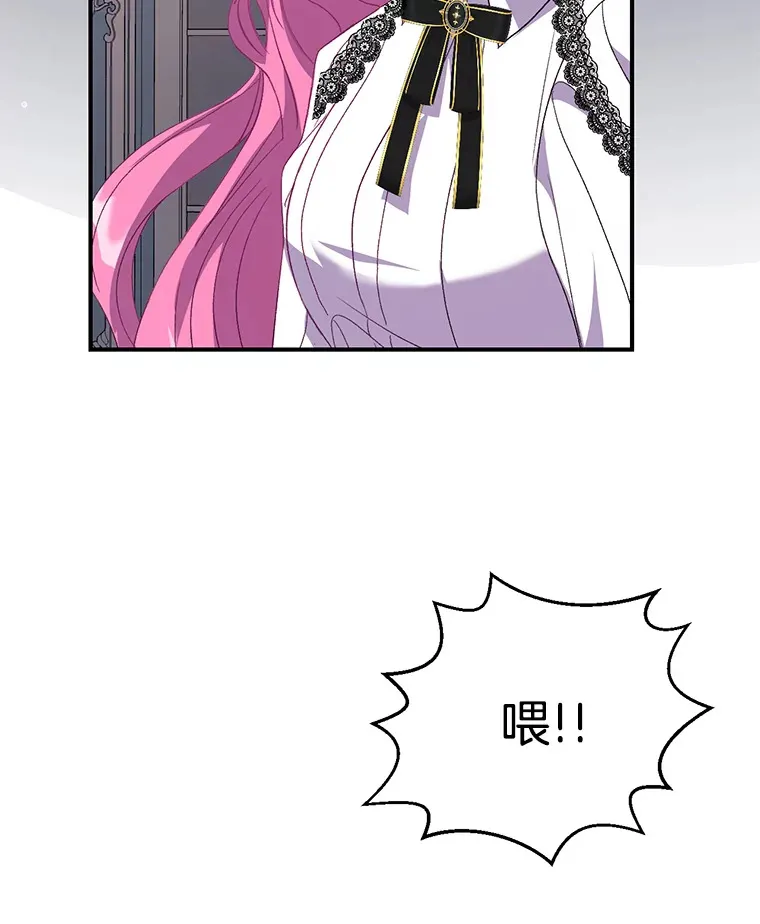 6.武装磅礴116