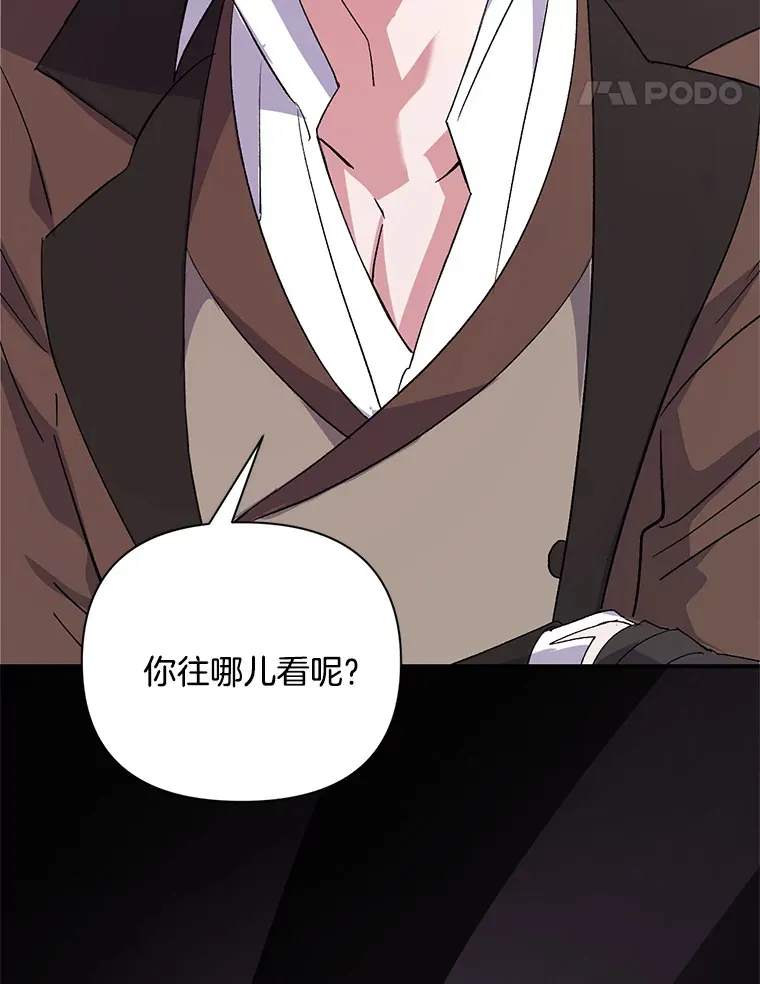 6.武装磅礴118