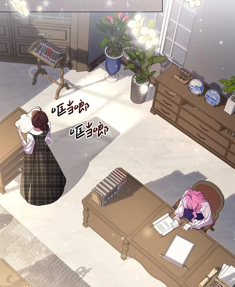 41.交给你来决定57