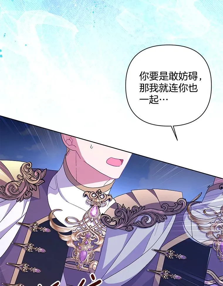 45.千里相应19