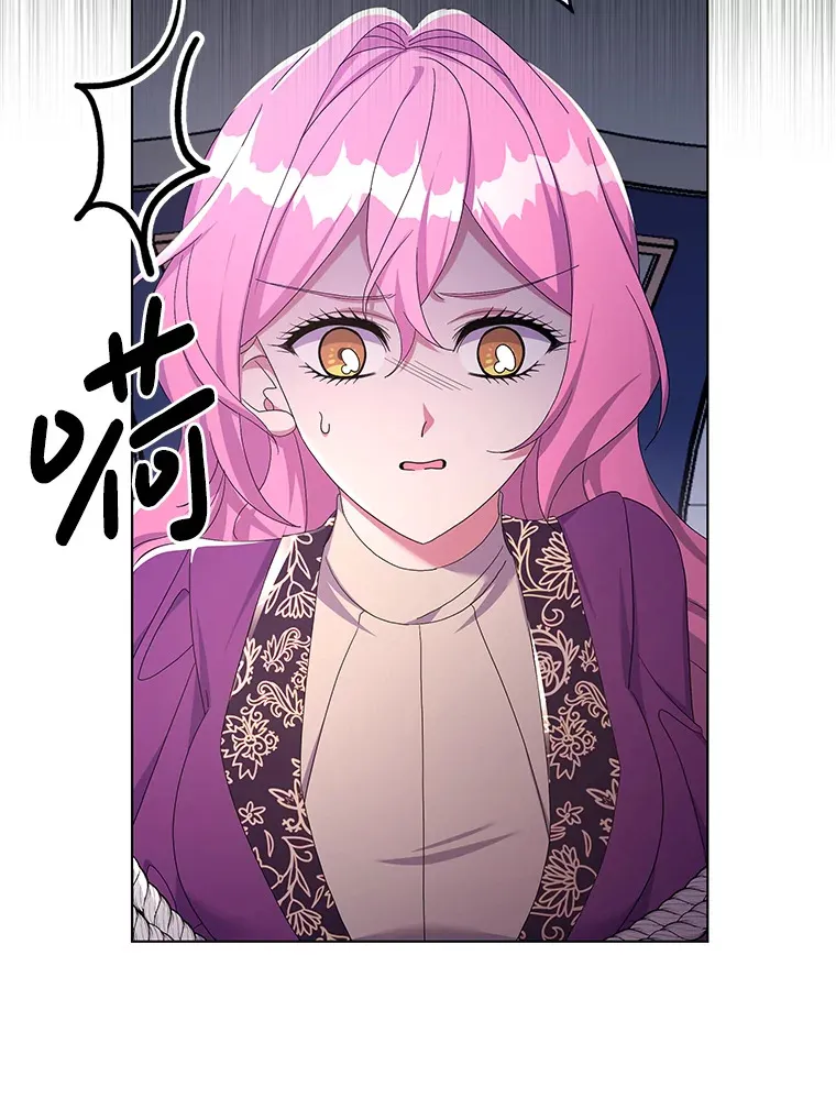 32.独自赴约46