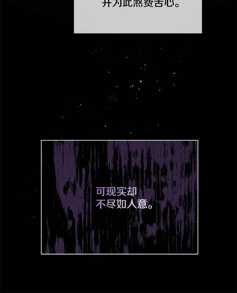 9.波云诡谲25